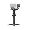 DJI RS 4 – Bild 2