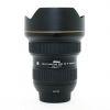 Nikon AF-S 14-24mm/2,8 G, ED, OVP – Bild 2