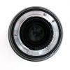 Nikon AF-S 14-24mm/2,8 G, ED, OVP – Bild 4