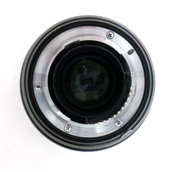 Nikon AF-S 14-24mm/2,8 G, ED, OVP – Bild 4