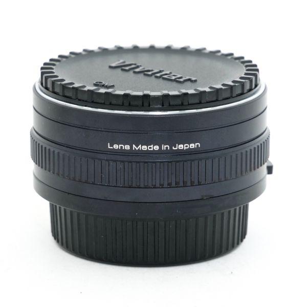 Vivitar Auto 2x Teleconverter, Etui, für OM-System, inkl. 20% MwSt. – Bild 2