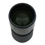 Nikon AF 80-200mm/2,8 D, ED, (leichter Staub im Linsensystem, kein Einfluss auf Bildqualität)