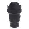 Sigma AF 14mm/1,8 (leichter Kratzer auf der Frontlinse, kein Einfluss auf Bildqualität), für Sony FE – Bild 2