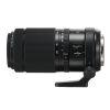 Fujifilm GF 100-200mm/5,6 R LM OIS WR – Bild 3