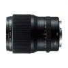 Fujifilm GF 110mm/2 R LM WR – Bild 2