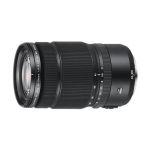 Fujifilm GF 45-100mm/4 R LM OIS WR