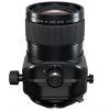 Fujifilm GF 30mm/5,6 T/S – Bild 4