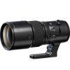 Fujifilm GF 500mm/5,6 R LM OIS WR – Bild 3