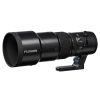 Fujifilm GF 500mm/5,6 R LM OIS WR – Bild 4