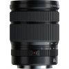 Fujifilm GF 20-35mm/4 R WR – Bild 5