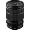 Fujifilm GF 20-35mm/4 R WR – Bild 3