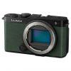 Panasonic Lumix DC-S9 Gehäuse olive – Bild 3