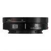 Panasonic Lumix S 26mm/8