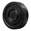 Panasonic Lumix S 26mm/8 – Bild 2
