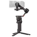 DJI RS 4 Combo
