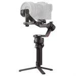DJI RS 4 Pro Combo