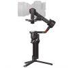 DJI RS 4 Pro Combo – Bild 5