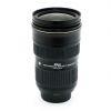 Nikon AF-S 24-70mm/2,8 G, ED, OVP – Bild 2