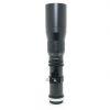 Kimunor MF 400mm/6,3 für Canon FD – Bild 2