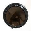 Kimunor MF 400mm/6,3 für Canon FD – Bild 3