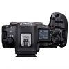 Canon EOS R 5 Mark II + RF 24-105mm/4 L IS USM – Bild 3