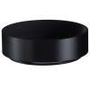 Voigtländer 75mm/1,5 Nokton asphärisch E-Mount - Schwarz – Bild 2