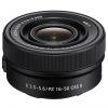 Sony SEL 16-50mm/3,5-5,6 OSS II