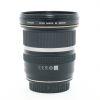 Canon EF-S 10-22mm/3,5-4,5 USM – Bild 2