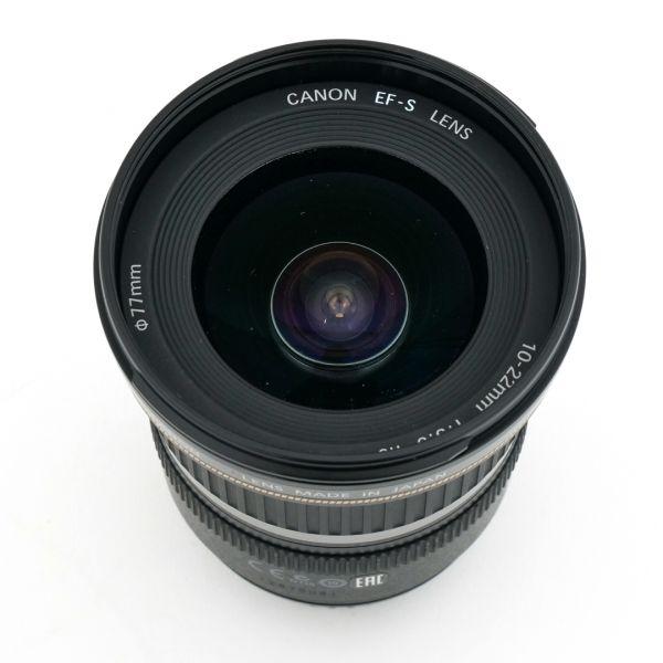 Canon EF-S 10-22mm/3,5-4,5 USM – Bild 3