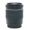 Canon EF-S 18-55mm/3,5-5,6 IS, STM – Bild 2