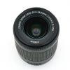Canon EF-S 18-55mm/3,5-5,6 IS, STM – Bild 3