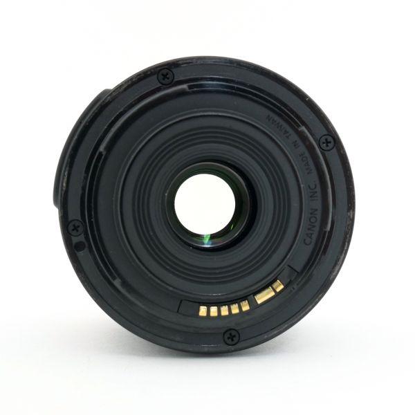 Canon EF-S 18-55mm/3,5-5,6 IS, STM – Bild 4
