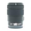 Sony E 18-135mm/3,5-5,6 OSS, Sonnenblende, 1 Jahr Garantie, Ausstellungssück, inkl. 20% MwSt. – Bild 2