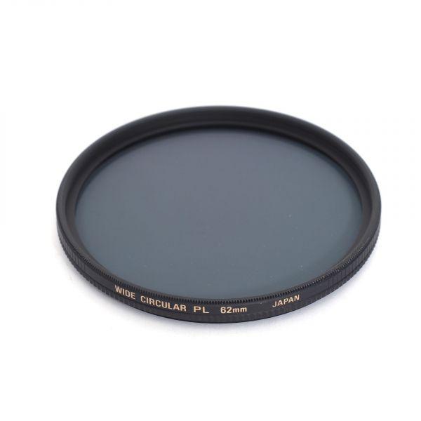 Sigma DG POL Wide C-PL Filter 62mm – Bild 3