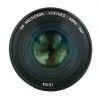 Panasonic Lumix G 42,5mm/1,2 ASPH Leica DG Nocticron, OVP, 1 Jahr Garantie – Bild 3