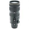 Nikon AF-S 70-200mm/2,8 G, VR II, ED, N, (leichter Staub im Linsensystem, kein Einfluss auf Bildqualität), Sonnenblende, Köcher – Bild 2