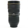 Nikon AF-S 24-70mm/2,8 E, ED, VR, OVP, 6 Monate Garantie – Bild 2