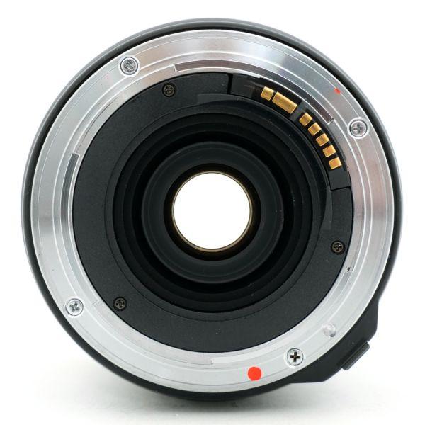 Sigma AF 28-200mm/3,5-5,6 UC, Sonnenblende, für Canon EF, nicht digital tauglich, inkl. 20% MwSt. – Bild 4