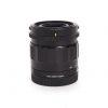 Voigtländer APO-Lanthar 50mm/2, Sonnenblende, für Sony FE – Bild 2
