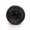 Voigtländer APO-Lanthar 50mm/2, Sonnenblende, für Sony FE – Bild 3
