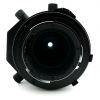 Tokina MF 400mm/5,6 (leichter Staub im Linsensystem, kein Einfluss auf Bildqualität), für Minolta MF – Bild 4