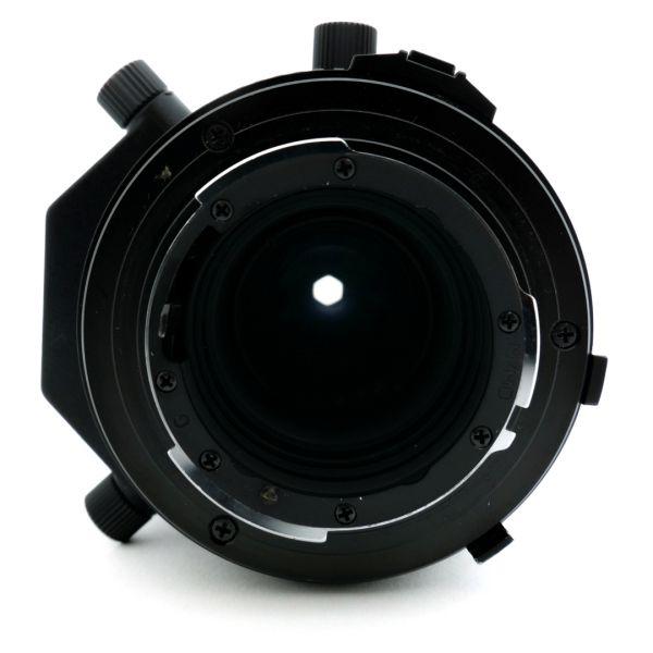 Tokina MF 400mm/5,6 (leichter Staub im Linsensystem, kein Einfluss auf Bildqualität), für Minolta MF – Bild 4