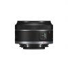 Canon RF-S 7,8mm/4 STM Dual Stereoscopic 3D Objektiv – Bild 2