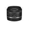 Canon RF-S 7,8mm/4 STM Dual Stereoscopic 3D Objektiv – Bild 3