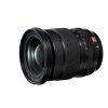 Fujifilm XF 16-55mm/2,8 R LM WR II – Bild 3