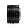 Panasonic Lumix S 18-40mm/4,5-6,3 – Bild 2