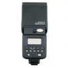 Canon Speedlite 420 EZ, Blitzgerät, Tasche, inkl. 20% MwSt. – Bild 3