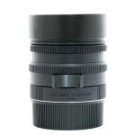 Leica M Summilux 50mm/1,4 ASPH, Sn.4751094, ArtNr.11891, 6-Bit codiert, OVP