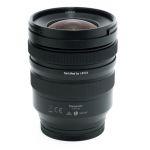 Panasonic Lumix S 16-35mm/4 OVP, 1 Jahr Garantie