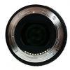 Sigma AF 65mm/2.0 DG DN, OVP Garantie bis 03/29, für Sony FE – Bild 4